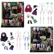 Monster High Party